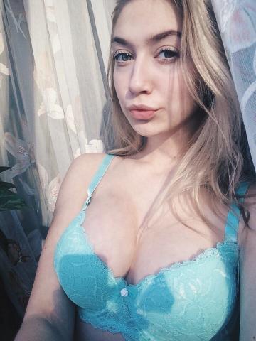 Индивидуалка Алена Фотография 2